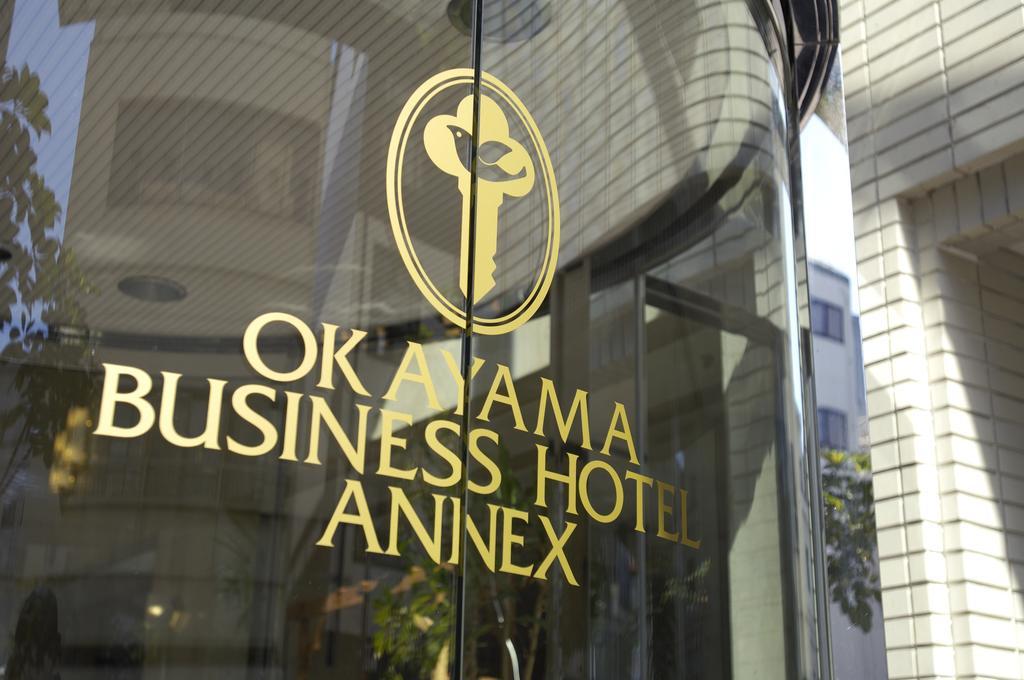 Okayama Business Hotel Annex المظهر الخارجي الصورة