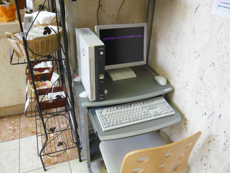 Okayama Business Hotel Annex المظهر الخارجي الصورة